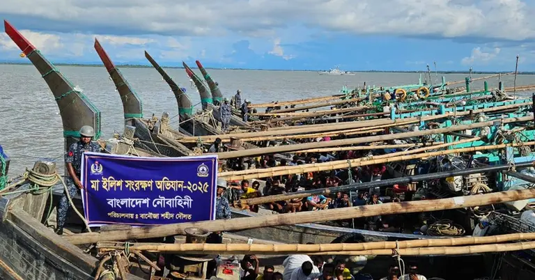 জব্দকৃত ট্রলার